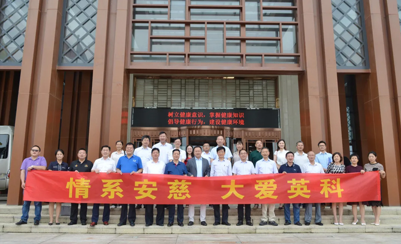 ������ʱ�������ǲ���(�й���)�ٷ���վ