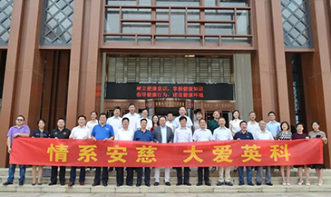 ������ʱ�������ǲ���(�й���)�ٷ���վ