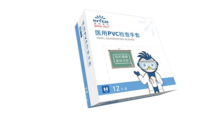 ������ʱ�������ǲ���(�й���)�ٷ���վ