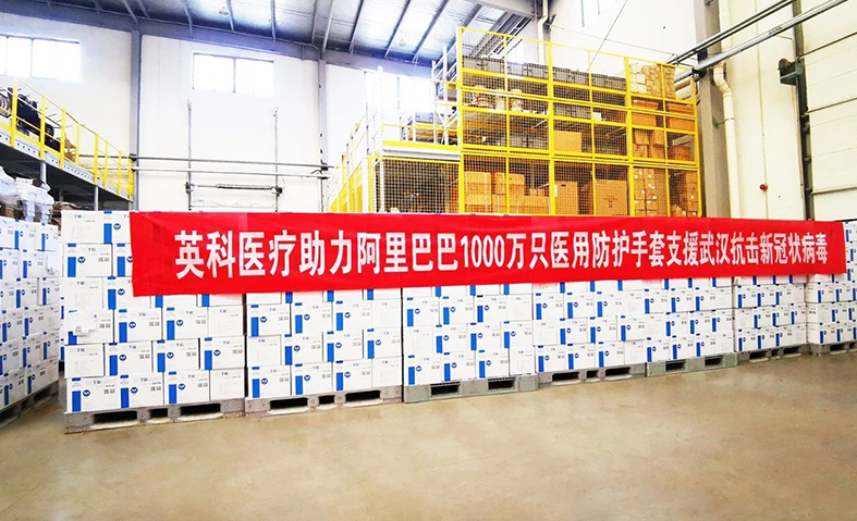 ������ʱ�������ǲ���(�й���)�ٷ���վ