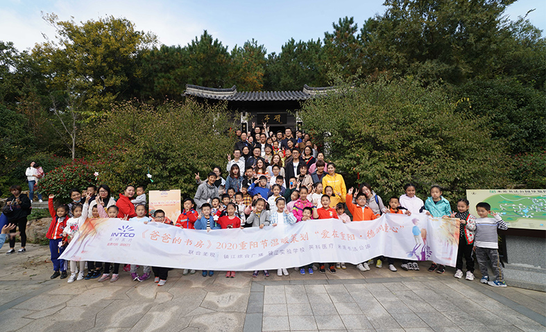 ������ʱ�������ǲ���(�й���)�ٷ���վ