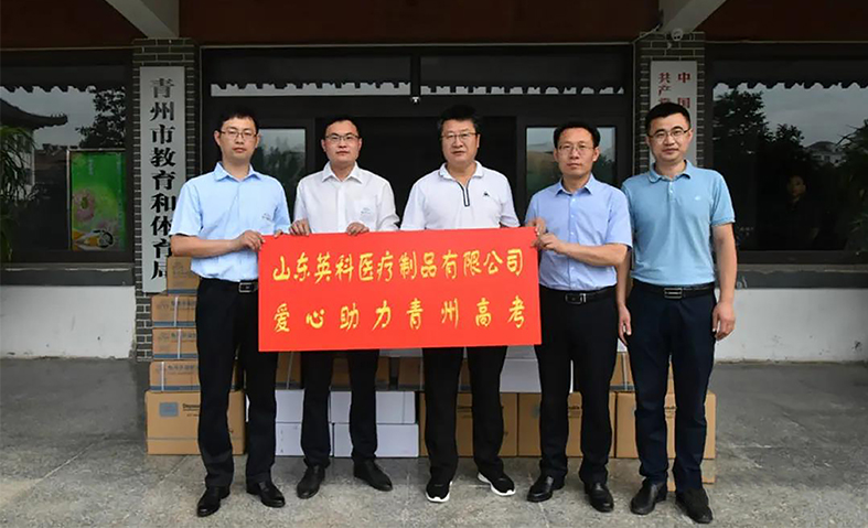 ������ʱ�������ǲ���(�й���)�ٷ���վ