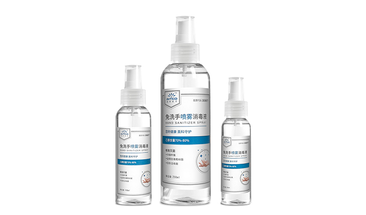 ������ʱ�������ǲ���(�й���)�ٷ���վ