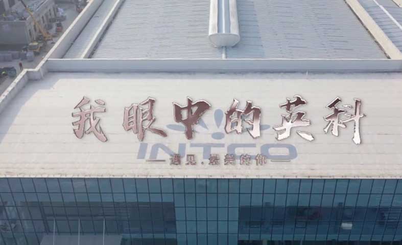 ������ʱ�������ǲ���(�й���)�ٷ���վ