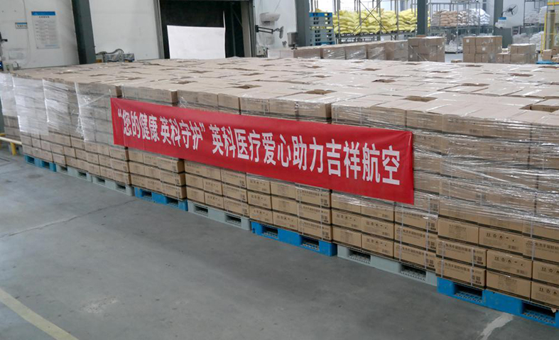 ������ʱ�������ǲ���(�й���)�ٷ���վ