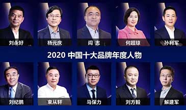 ������ʱ�������ǲ���(�й���)�ٷ���վ