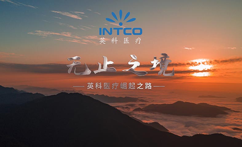 ������ʱ�������ǲ���(�й���)�ٷ���վ