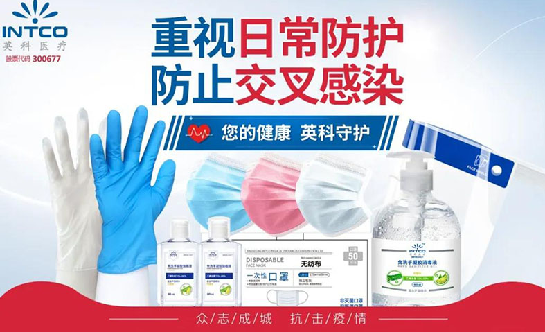 ������ʱ�������ǲ���(�й���)�ٷ���վ