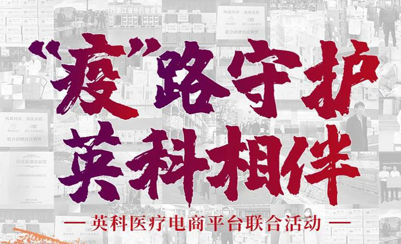 ������ʱ�������ǲ���(�й���)�ٷ���վ