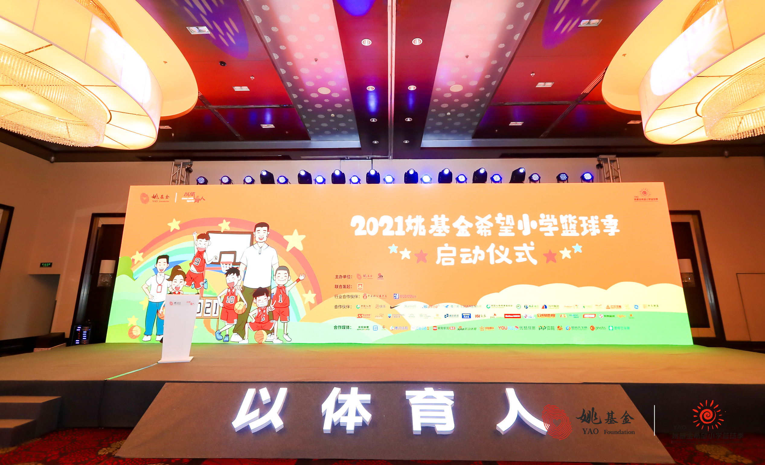 ������ʱ�������ǲ���(�й���)�ٷ���վ