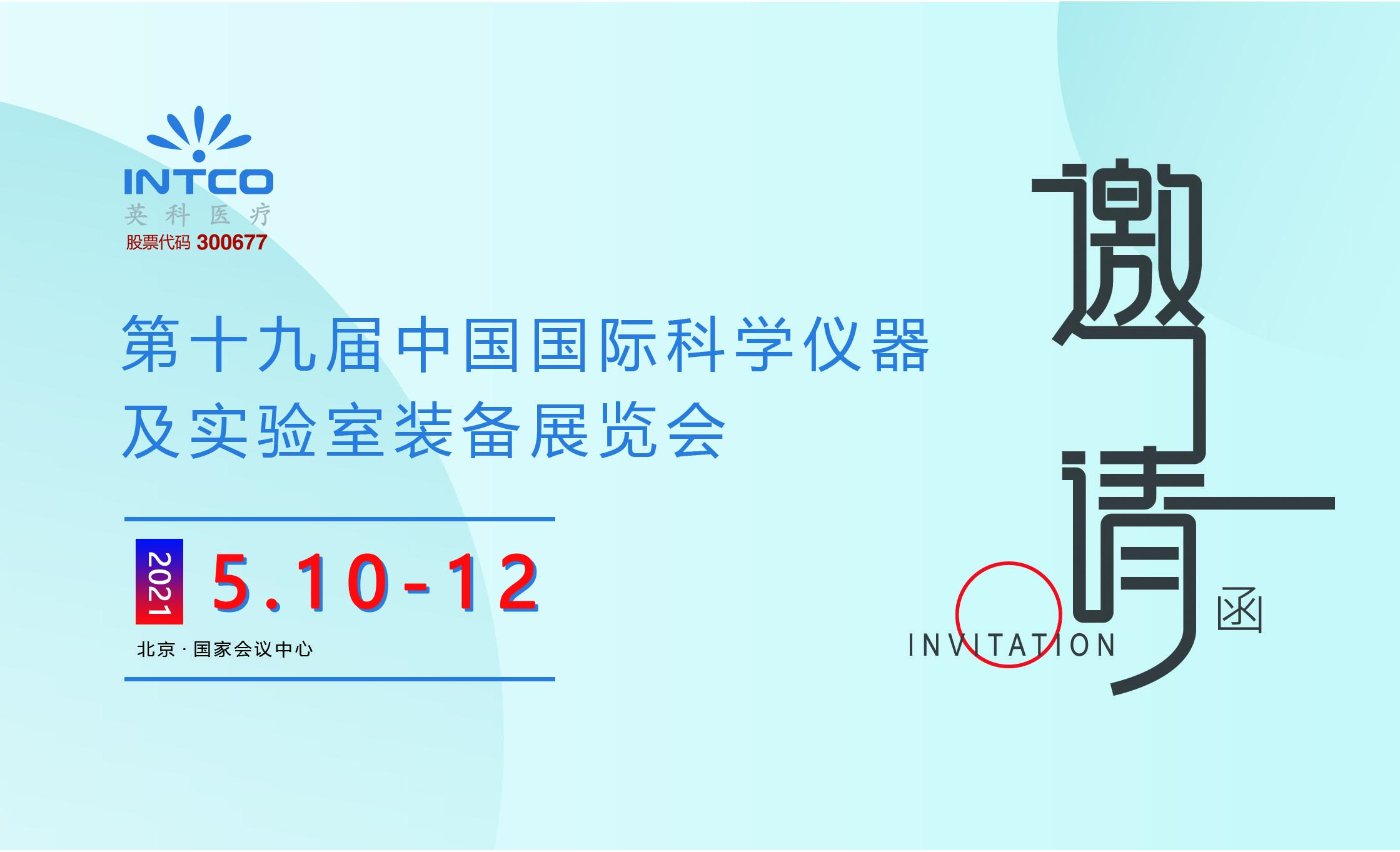 ������ʱ�������ǲ���(�й���)�ٷ���վ