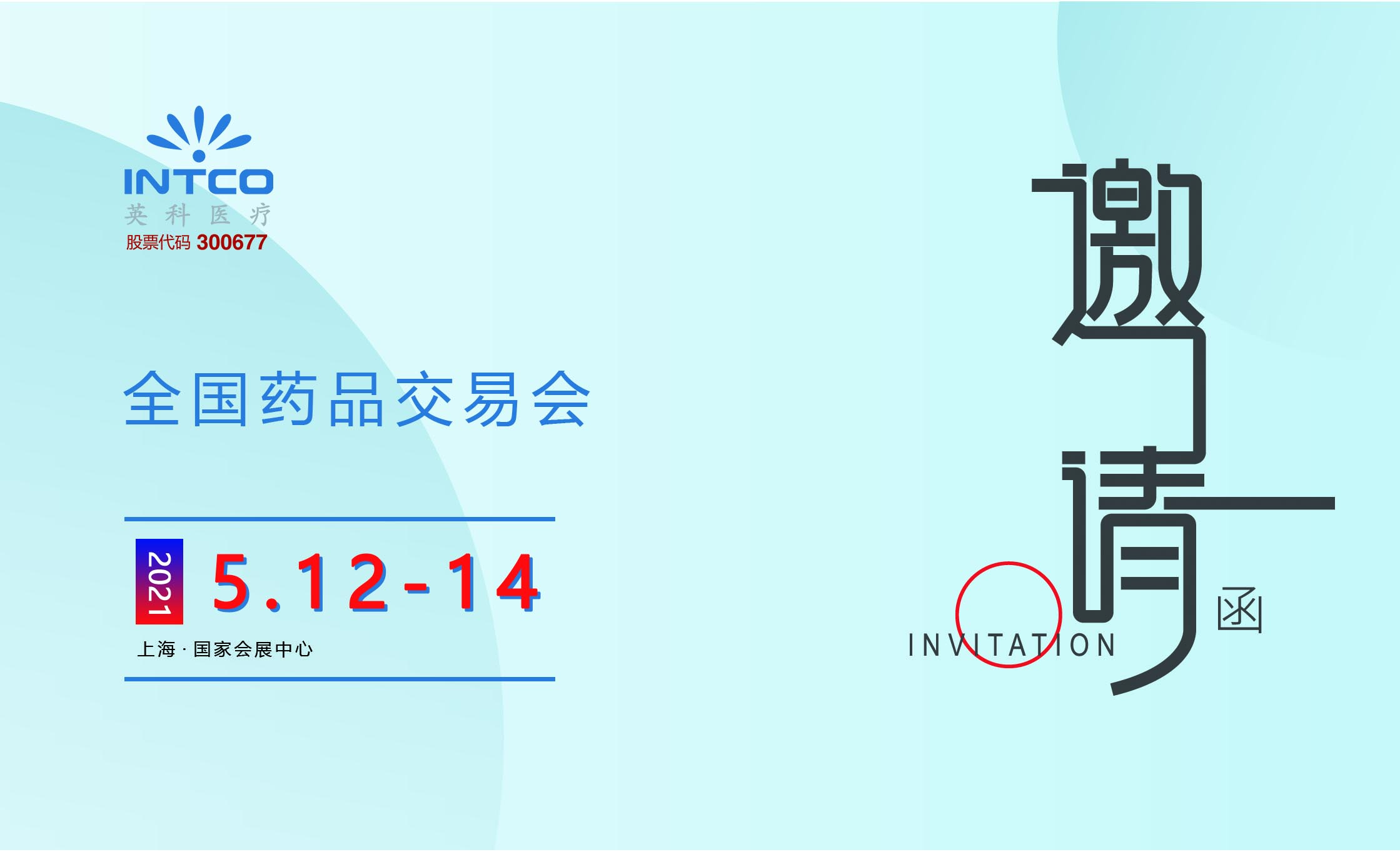 ������ʱ�������ǲ���(�й���)�ٷ���վ