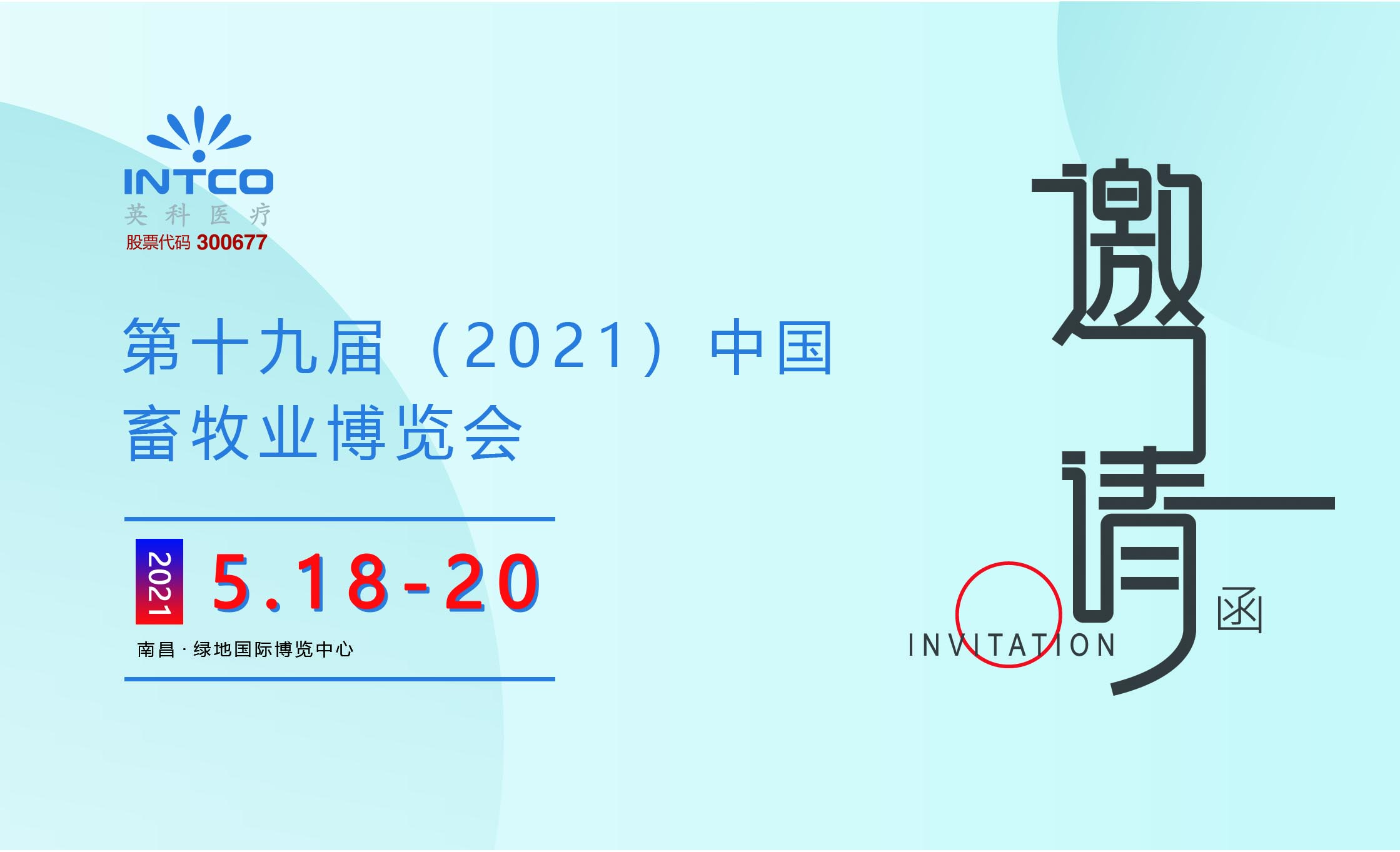 ������ʱ�������ǲ���(�й���)�ٷ���վ