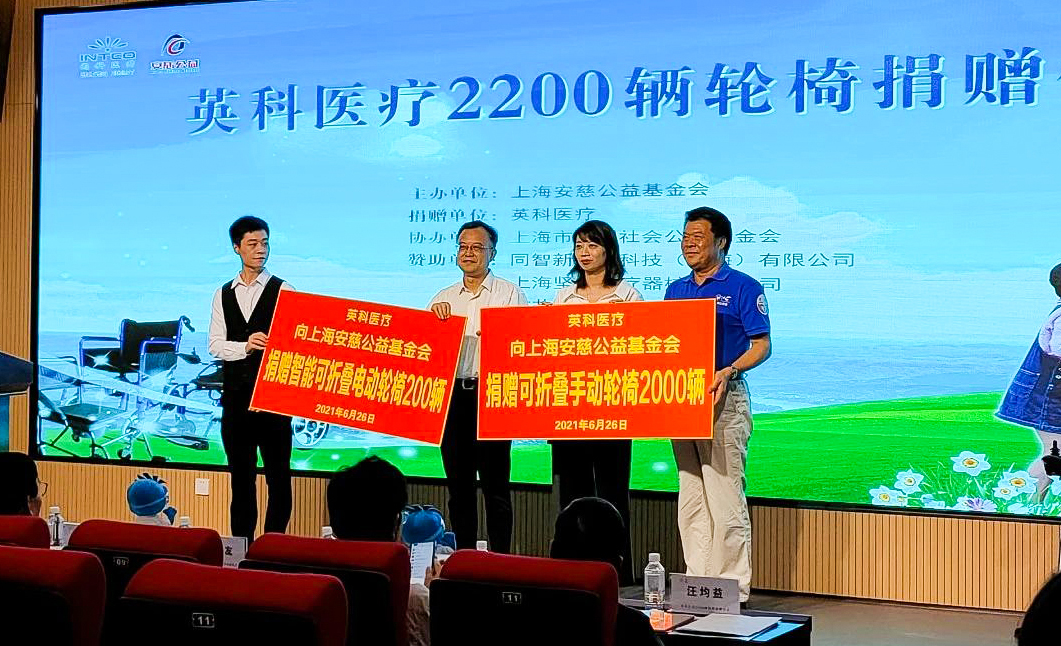 ������ʱ�������ǲ���(�й���)�ٷ���վ