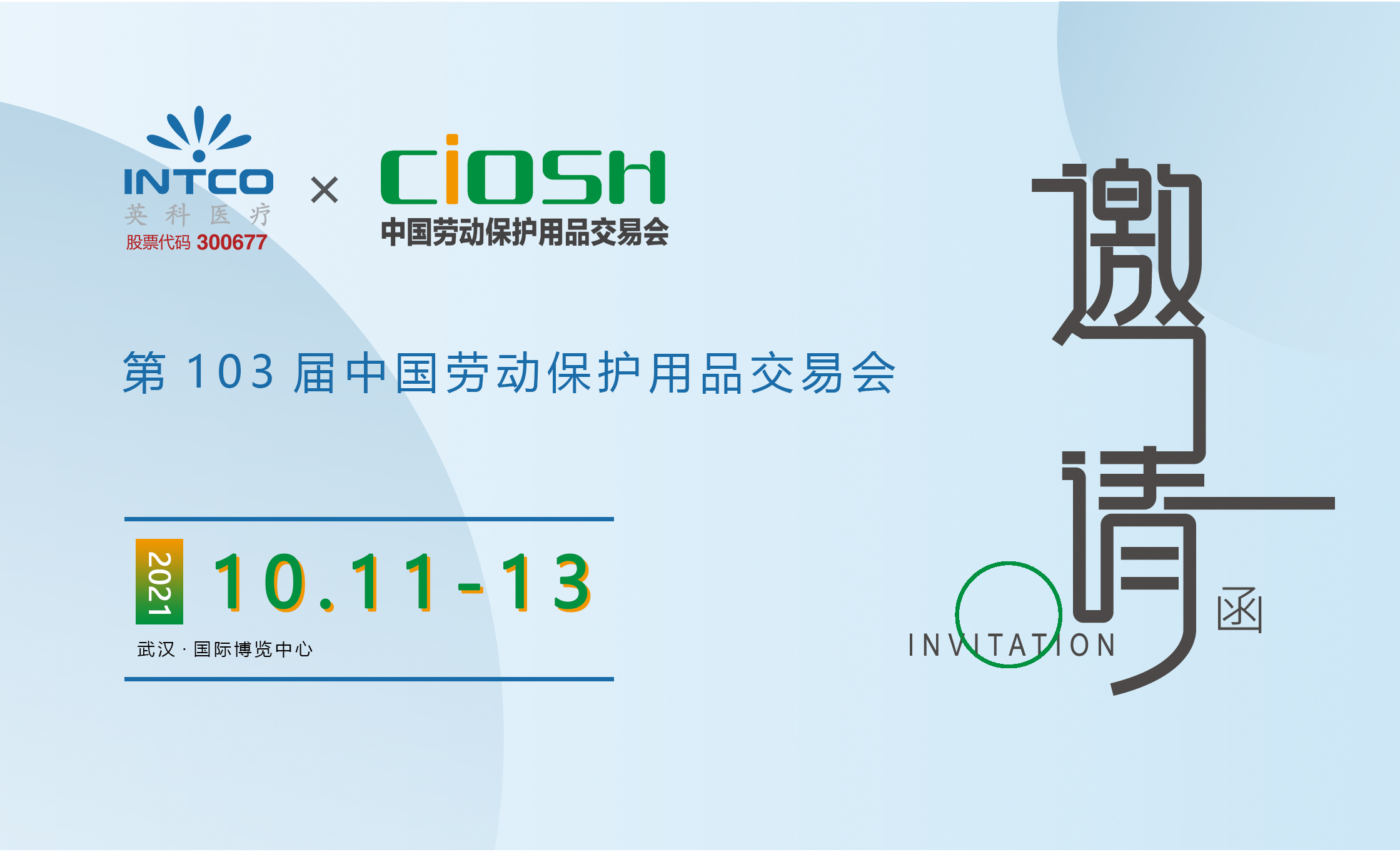 ������ʱ�������ǲ���(�й���)�ٷ���վ