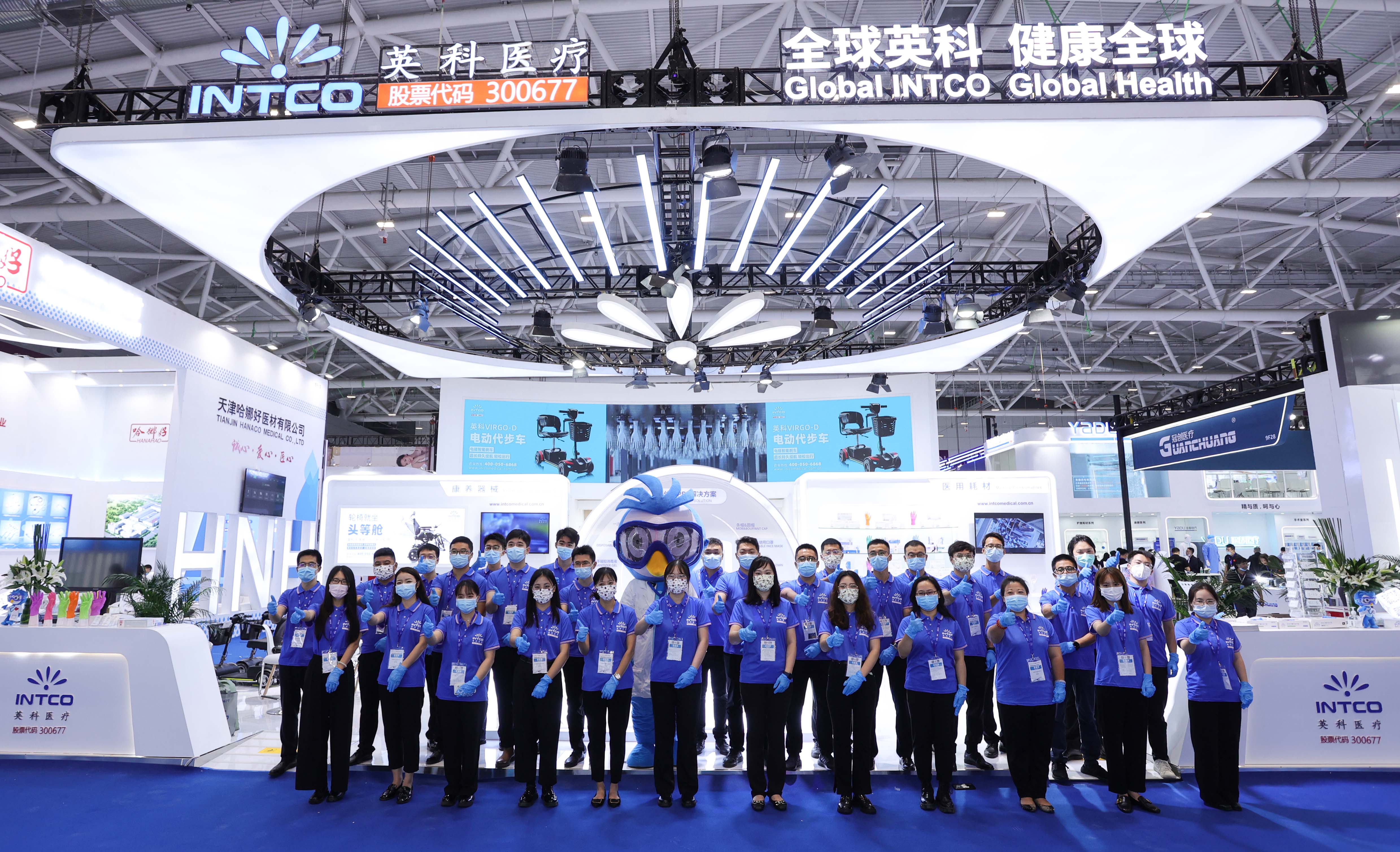 ������ʱ�������ǲ���(�й���)�ٷ���վ