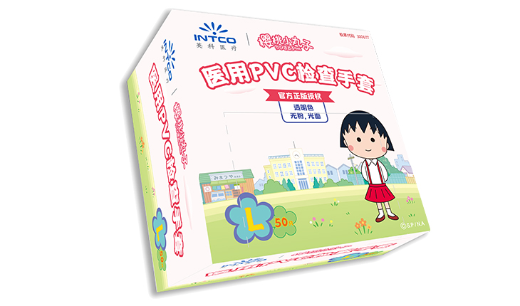 ������ʱ�������ǲ���(�й���)�ٷ���վ