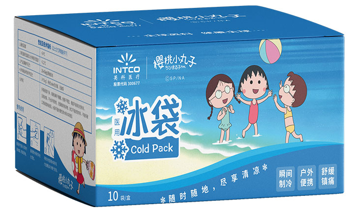 ������ʱ�������ǲ���(�й���)�ٷ���վ