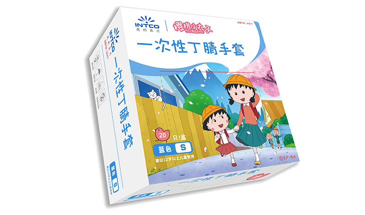 ������ʱ�������ǲ���(�й���)�ٷ���վ