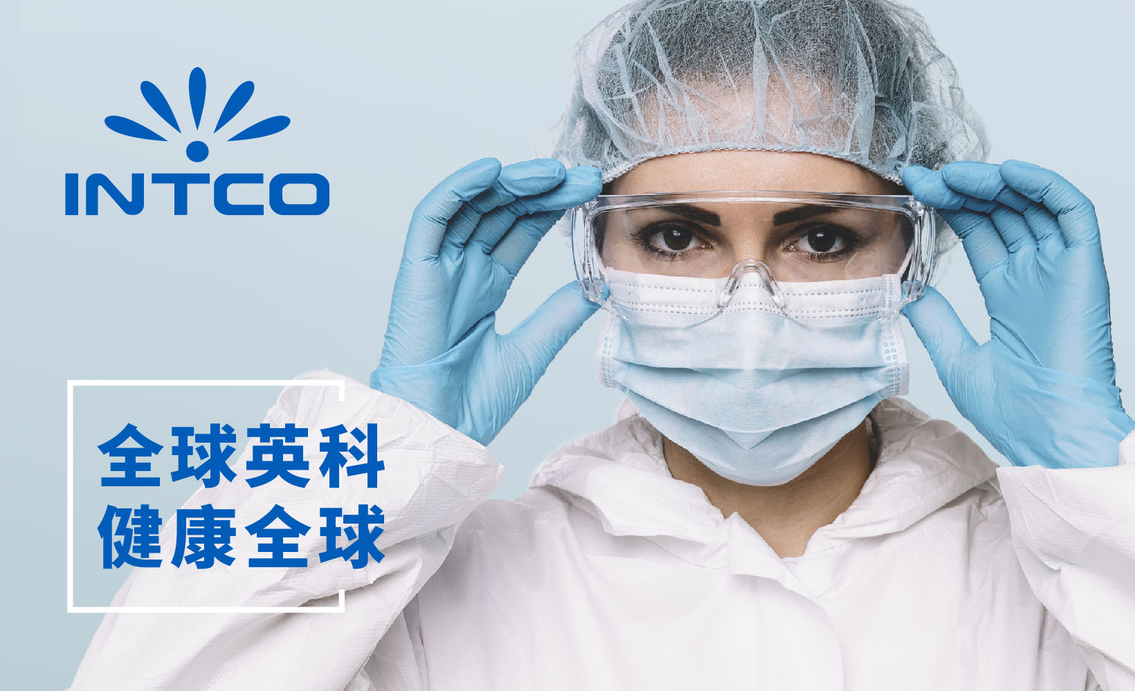 ������ʱ�������ǲ���(�й���)�ٷ���վ