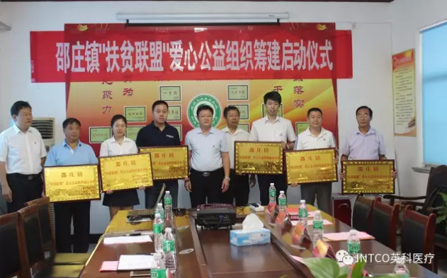 ������ʱ�������ǲ���(�й���)�ٷ���վ