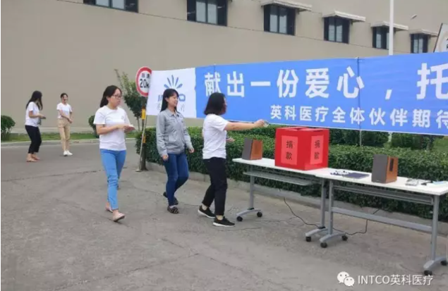 ������ʱ�������ǲ���(�й���)�ٷ���վ