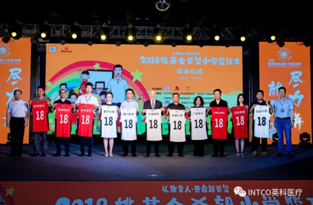 ������ʱ�������ǲ���(�й���)�ٷ���վ