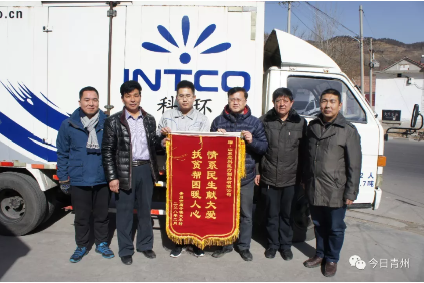 ������ʱ�������ǲ���(�й���)�ٷ���վ