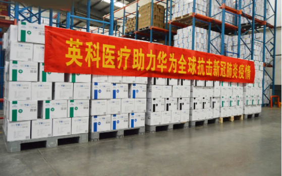 ������ʱ�������ǲ���(�й���)�ٷ���վ