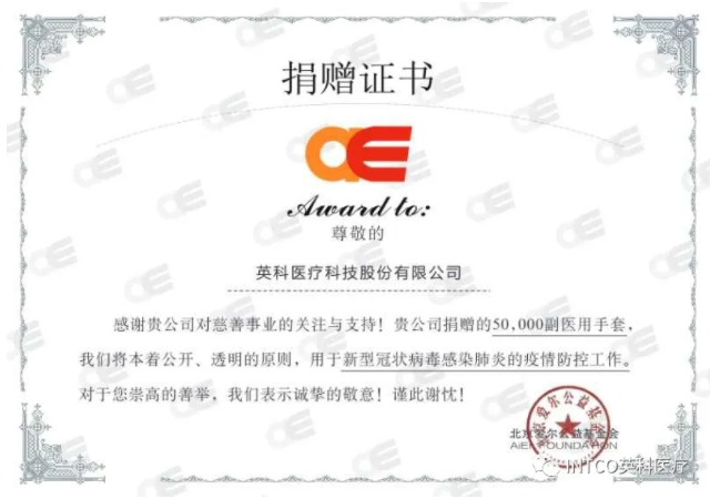 ������ʱ�������ǲ���(�й���)�ٷ���վ