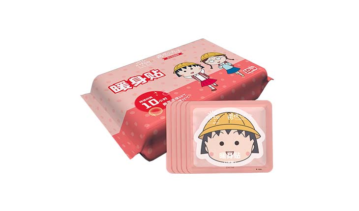 ������ʱ�������ǲ���(�й���)�ٷ���վ