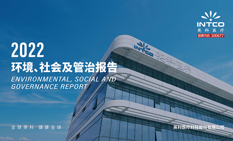 ������ʱ�������ǲ���(�й���)�ٷ���վ