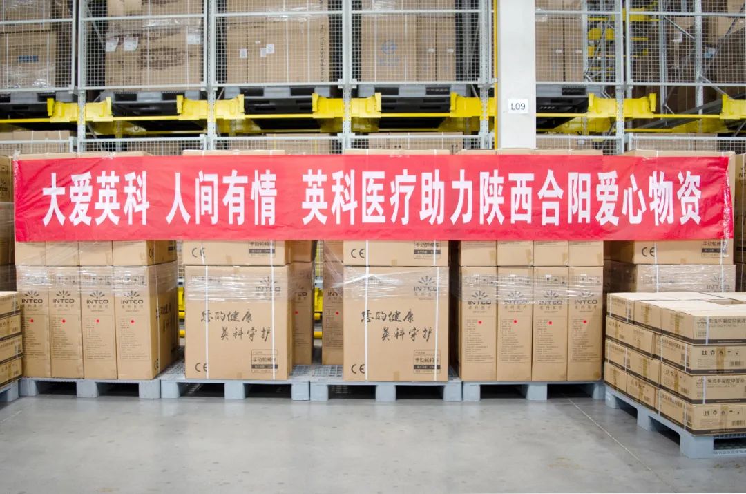 ������ʱ�������ǲ���(�й���)�ٷ���վ