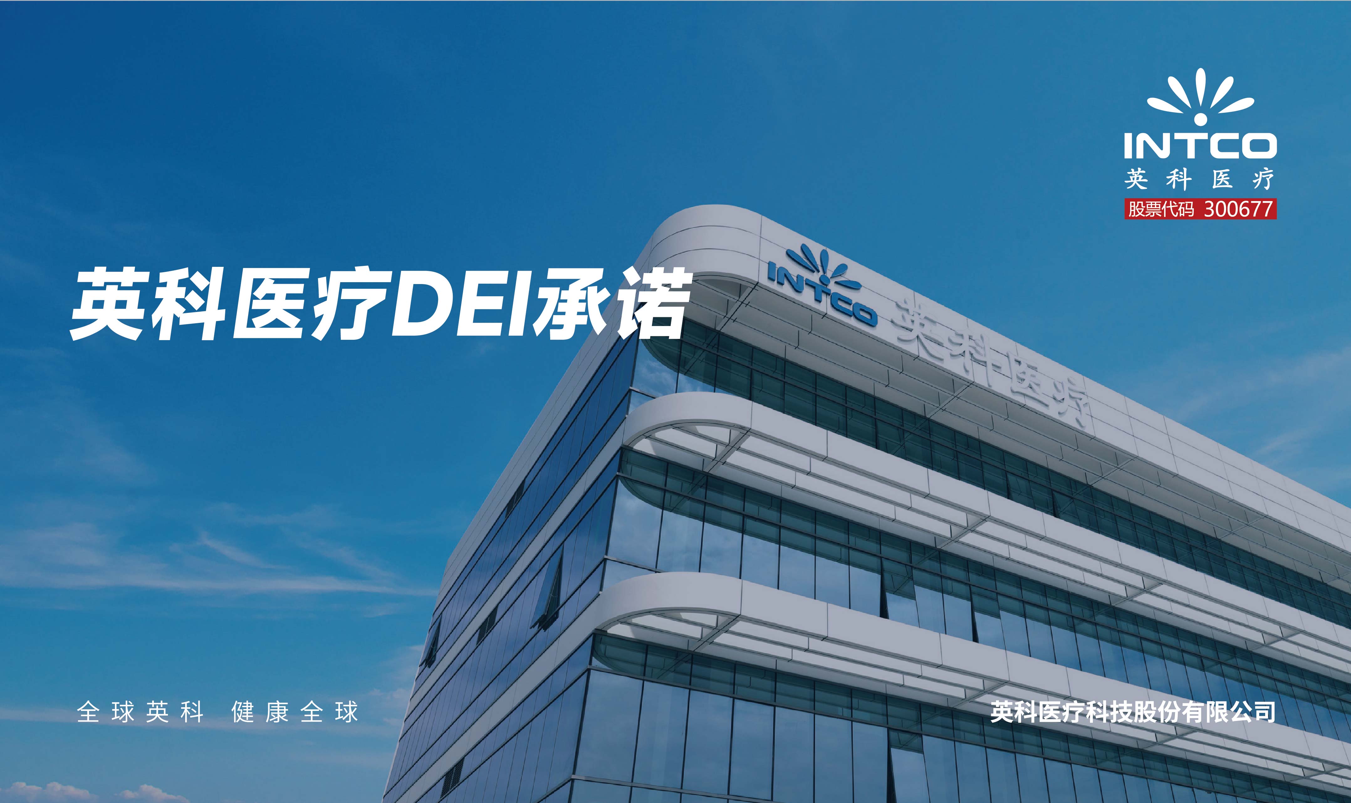 ������ʱ�������ǲ���(�й���)�ٷ���վ