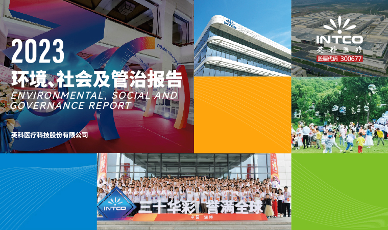 ������ʱ�������ǲ���(�й���)�ٷ���վ