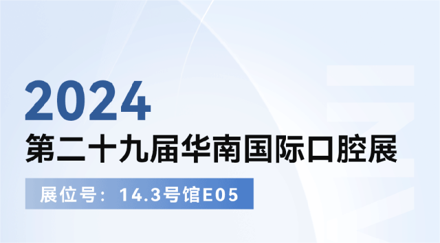 ������ʱ�������ǲ���(�й���)�ٷ���վ