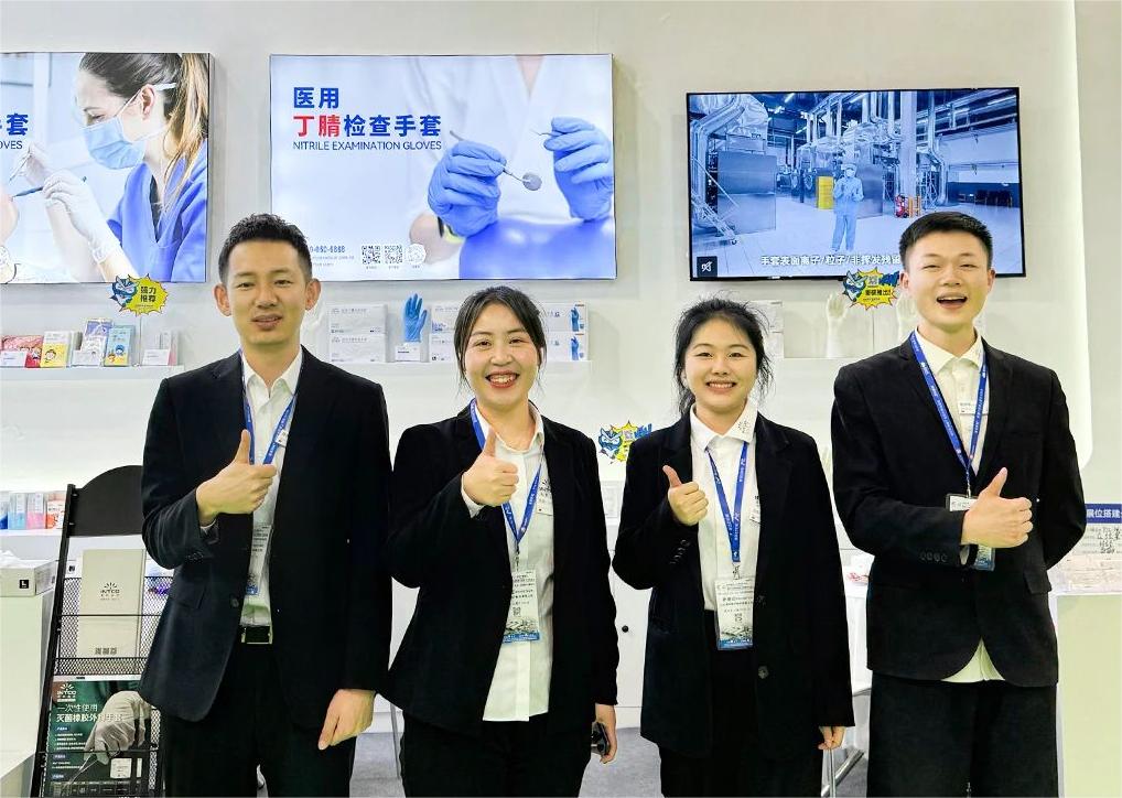 ������ʱ�������ǲ���(�й���)�ٷ���վ