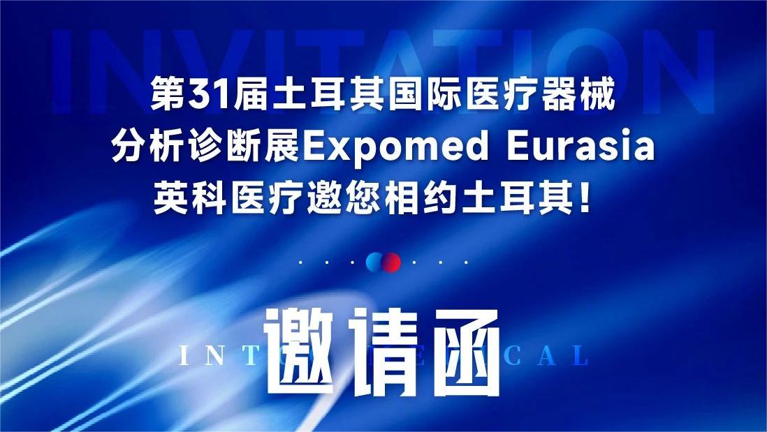 ������ʱ�������ǲ���(�й���)�ٷ���վ