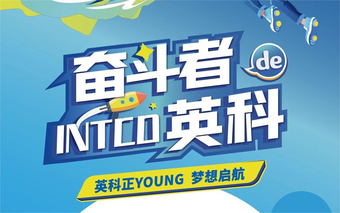 ������ʱ�������ǲ���(�й���)�ٷ���վ