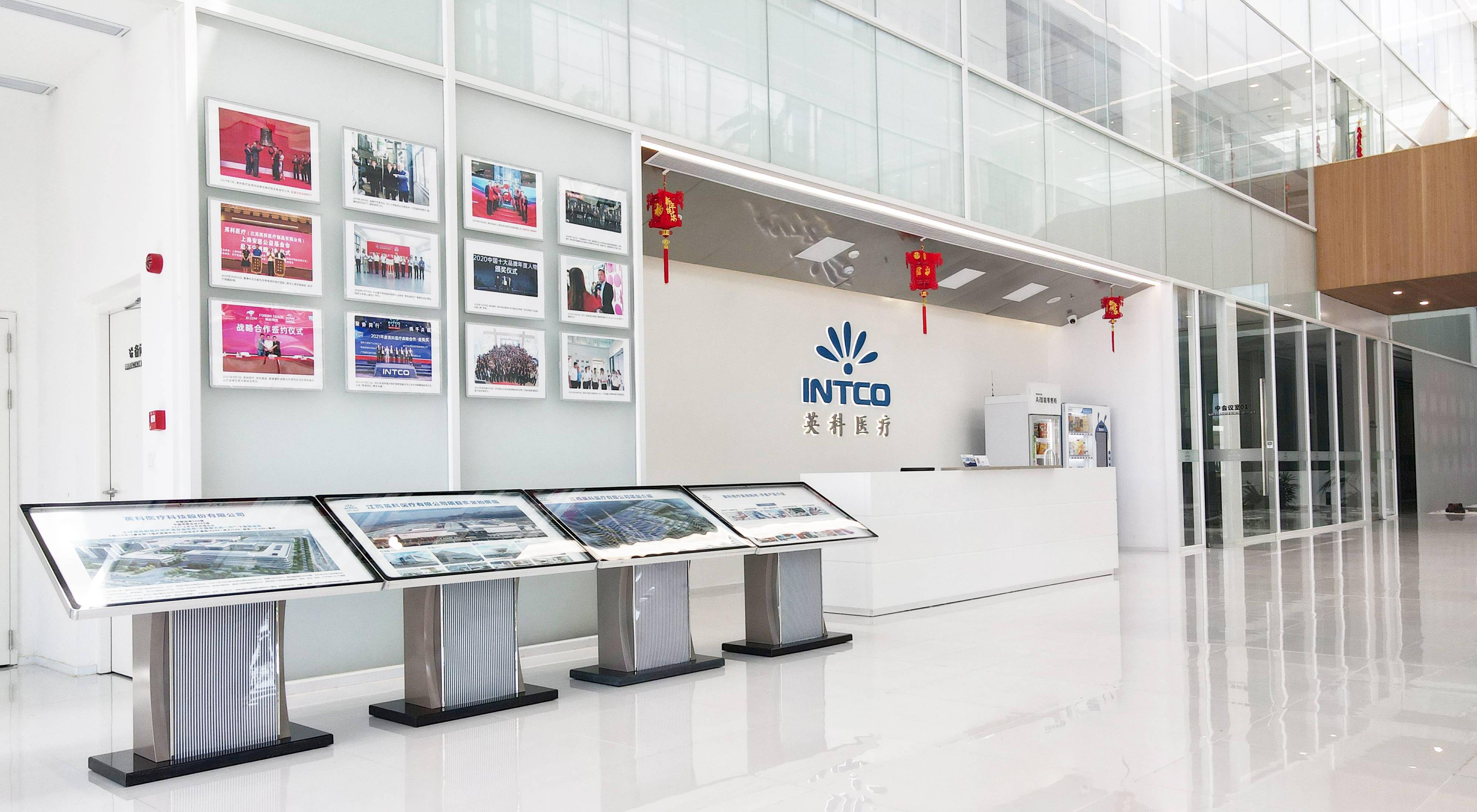 ������ʱ�������ǲ���(�й���)�ٷ���վ