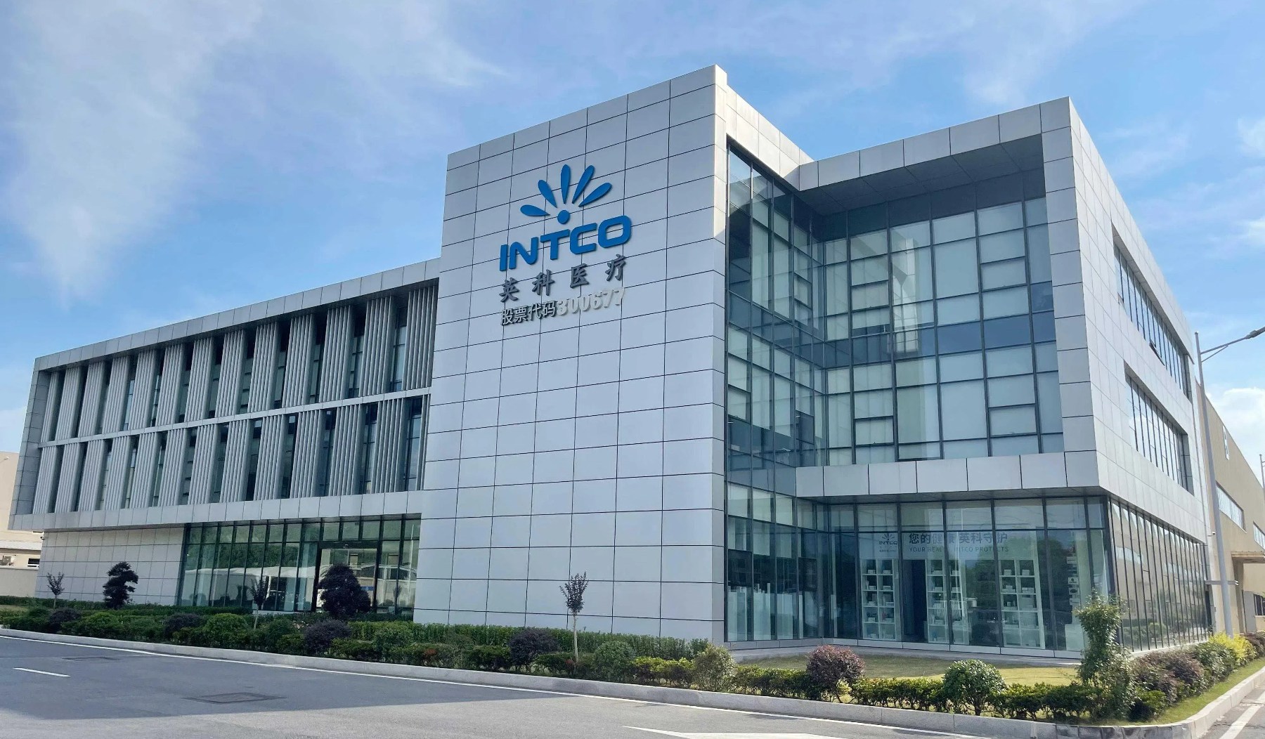 ������ʱ�������ǲ���(�й���)�ٷ���վ