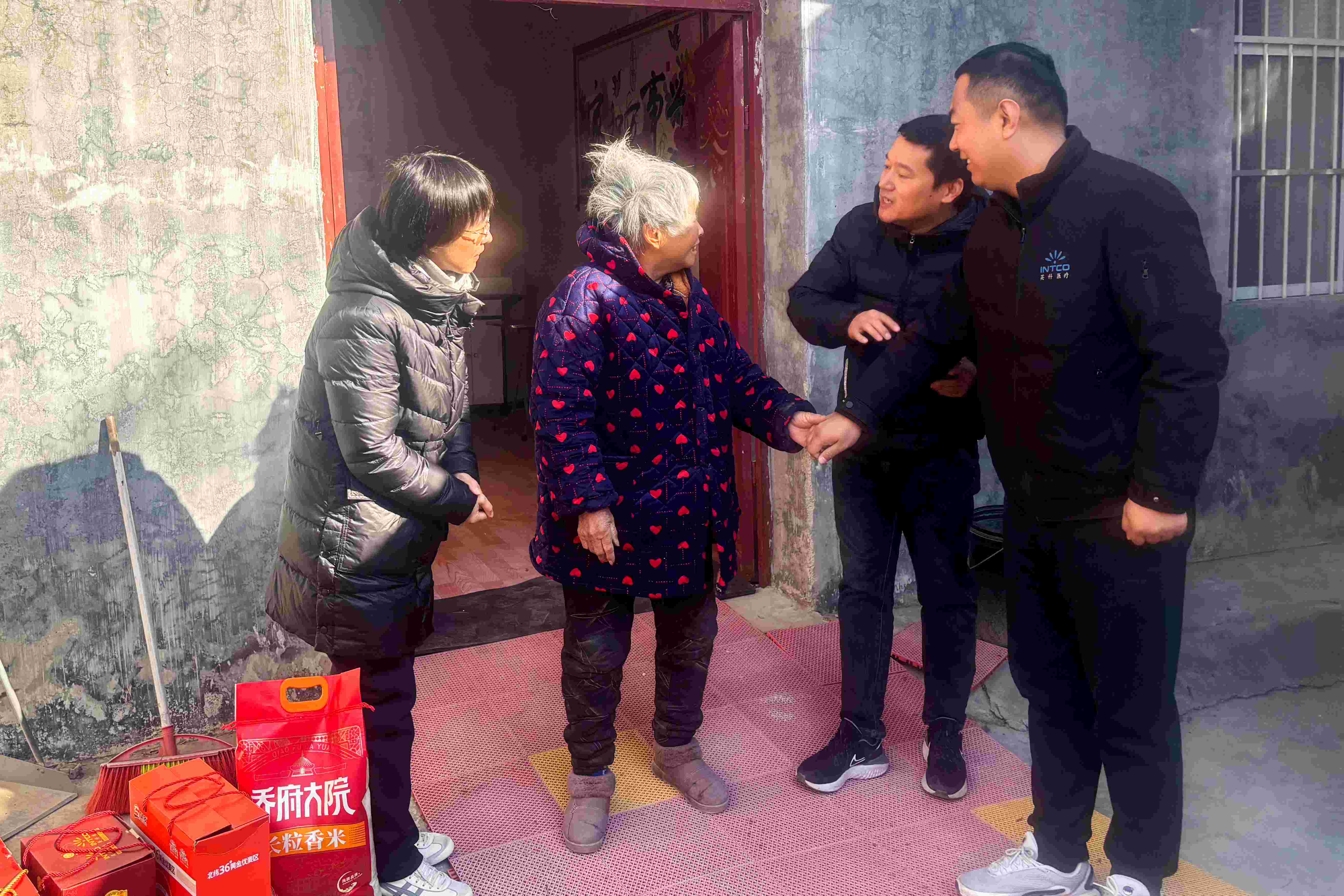 ������ʱ�������ǲ���(�й���)�ٷ���վ